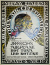 1971-08-22 Poster