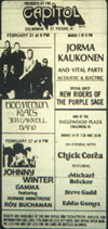1981-03-07 Newspaper Ad