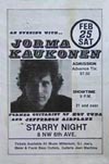 1984-02-25 Poster