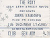 1985-12-17 Ticket