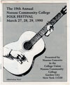 1990-03-27 Program Cover