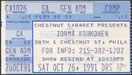 1991-10-26 Ticket