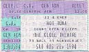 1994-08-20 Ticket