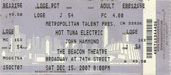 2007-12-15 Ticket
