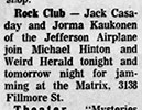 1969-02-18 Newspaper ad