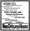 1969-09-17 advert