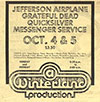 San Francisco Good Times, 9/25/1970