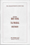 1971-01-15 Program inside