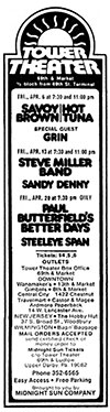 1973-04-01 Issue of The Philadelphia Inquirer
