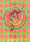 1976-08-21 Poster