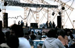 1979-09-08 Photo of stage