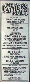 1980-05-08 Newspaper advert