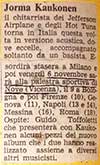 November 1981 Newspaper ad