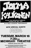 1982-03-16 newspaper ad