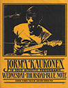 1983-04-26 Poster