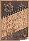 1983-08-03 ad Village Voice June 14, 1983