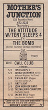 Advert from Scene, April-25 May 1, 1985 Vol. 17 No. 16