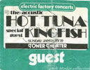 1986-01-19 Backstage Pass