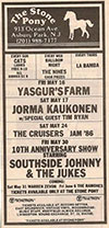 1986-05-17 advert