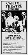 1987-03-15 advert