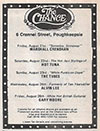 1987-08-22 advert