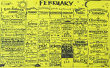 1990-02-17 Handbill
