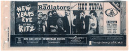 1990-11-20 Village Voice Ad