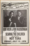 1991-07-19 Poster