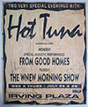 1993-07-29 Poster