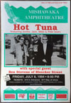1994-07-08 Poster