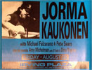 1994-08-26 Poster