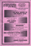 1994-11-05 Handbill
