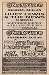 1995-08-26 ad from Aquarian Weekly No 785 Aug 16, 1995