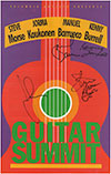 1995-10-19 Handbill front