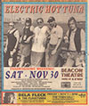 1996-11-30 ad from Village Voice Oct. 22, 1996