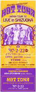 1997-02-22 Ticket