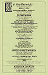 1997-11-26 Handbill