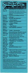 1998-06-04 Handbill
