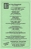 1998-11-25 Photo