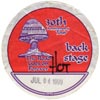 1999-07-04 Backstage Pass