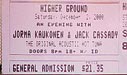 2003-12-16 Ticket