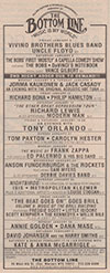 2001-01-08 Village Voice ad