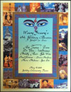 2001-05-15 Poster