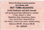 2004-03-05 Ticket