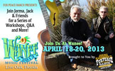 2013-04-18 Web Banner