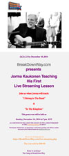 2014-12-14 Web Banner
