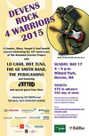 2015-05-17 Web banner