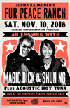 2018-11-10 Poster
