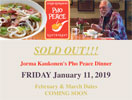 2019-01-15 web banner