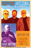 2019-08-20 web banner